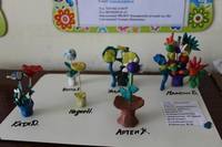 VFL.RU - ваш фотохостинг