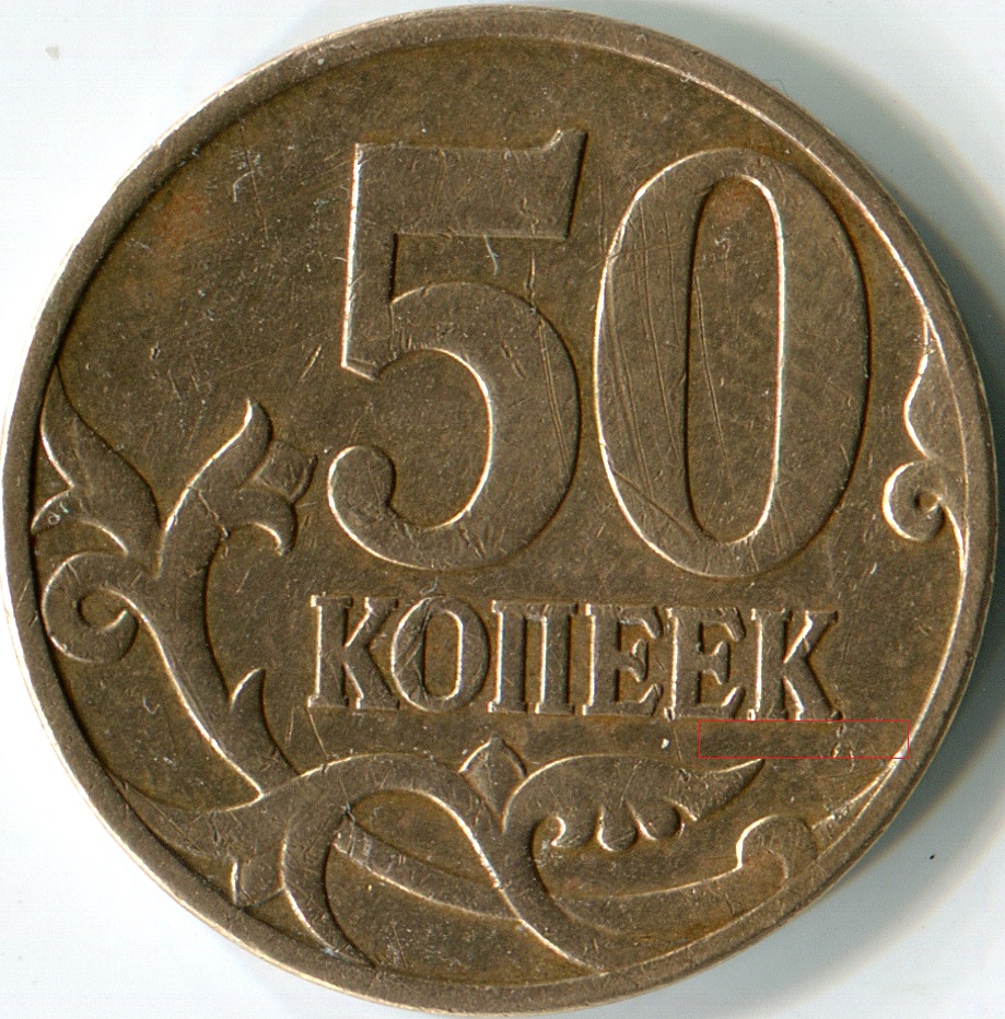 2007м шт. 4.12