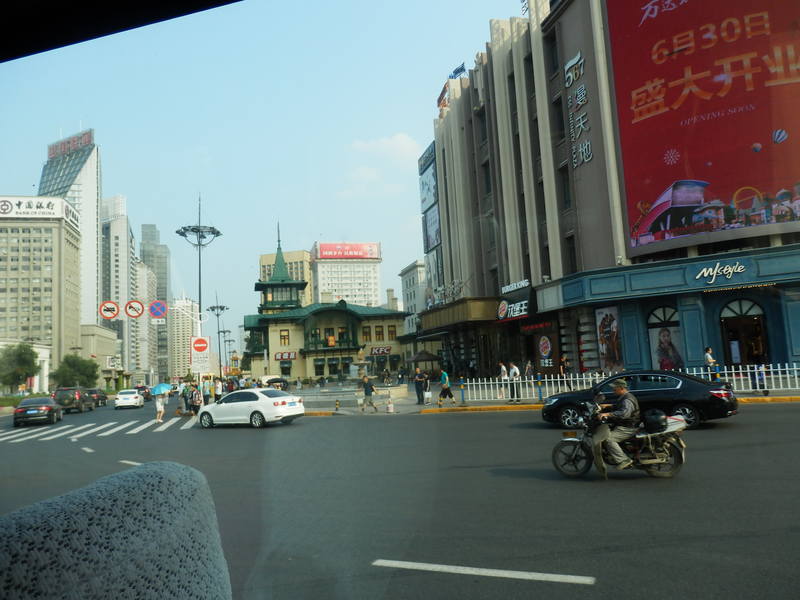 18184670_m.jpg