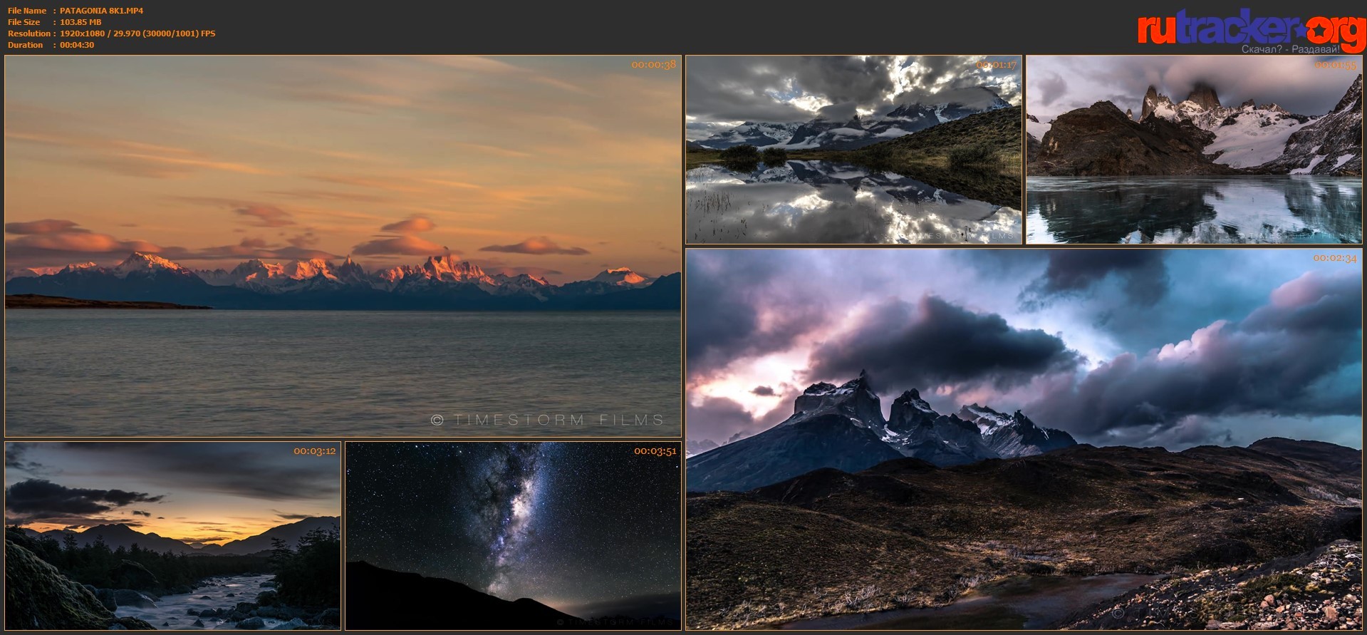 PATAGONIA 8K1.MP4