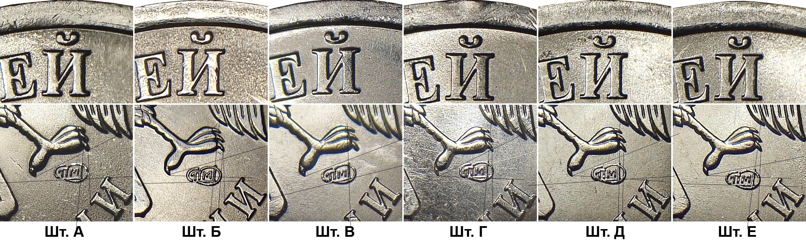 5r 2009 спмд шаблон