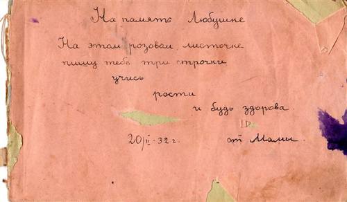 18204691_m.jpg