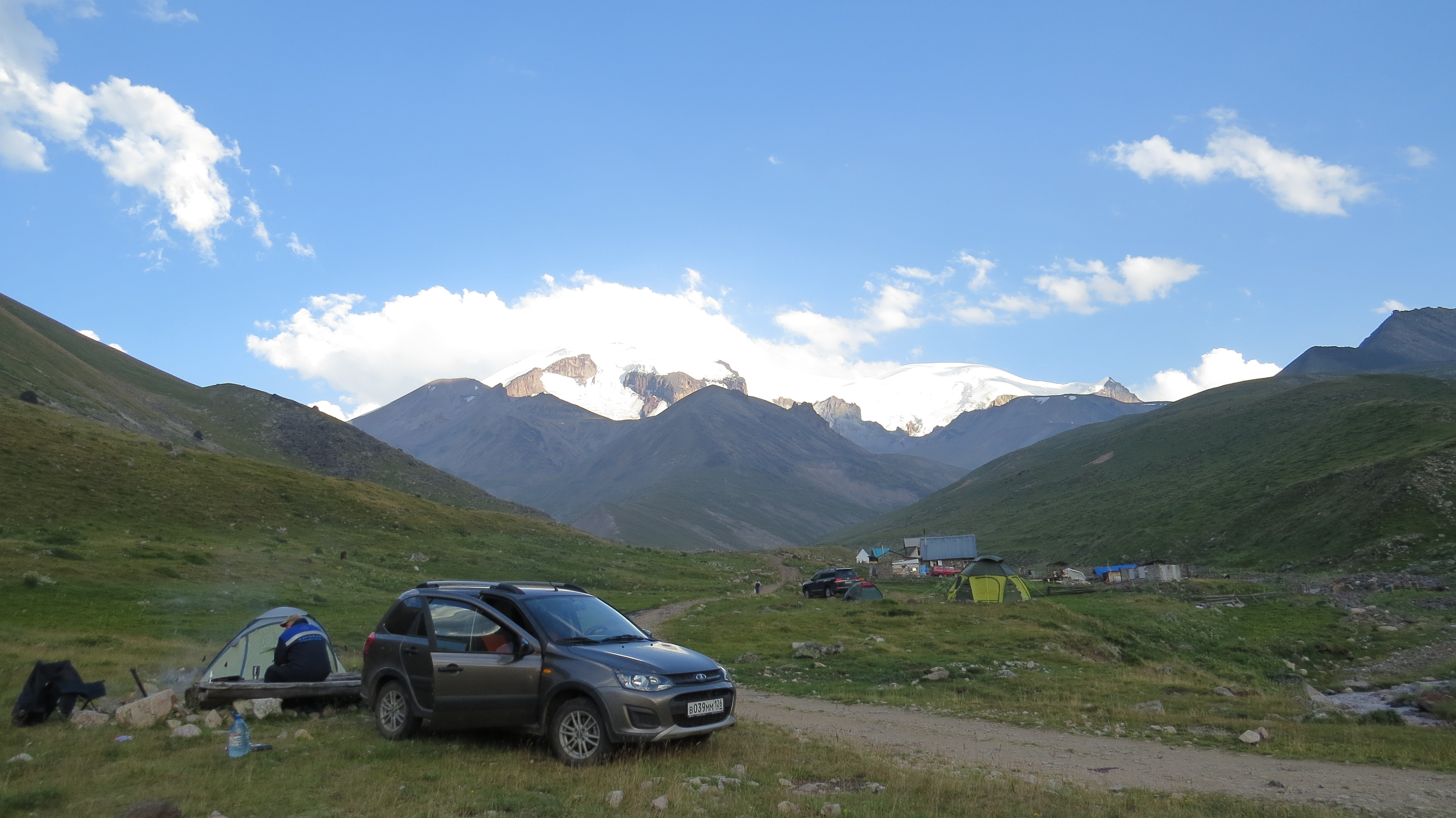 приехали