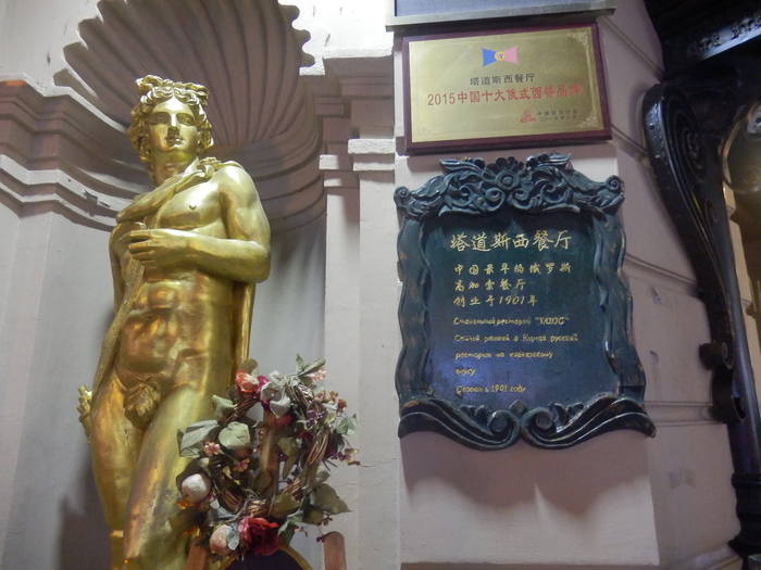 18235069_m.jpg