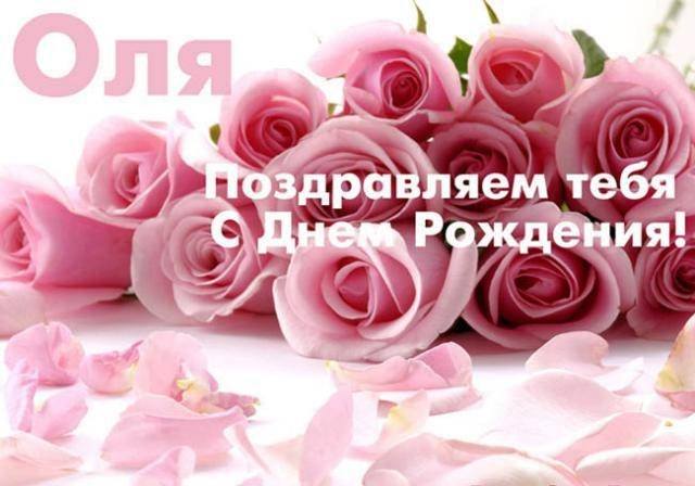 http://images.vfl.ru/ii/1502855084/da109a98/18262364_m.jpg