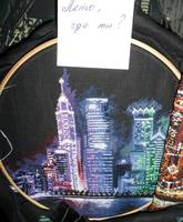 16.08.2017-НГ-900,крест-18, бэк-882