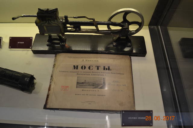 18268750_m.jpg