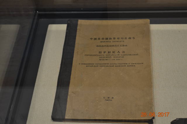 18268753_m.jpg