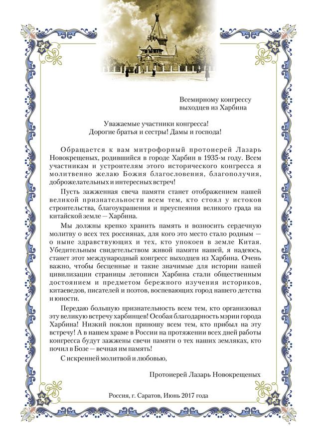 18278466_m.jpg