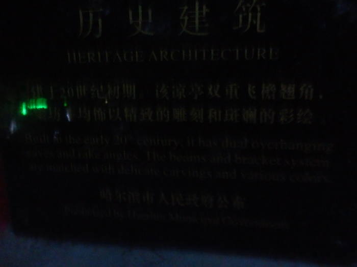 18280476_m.jpg