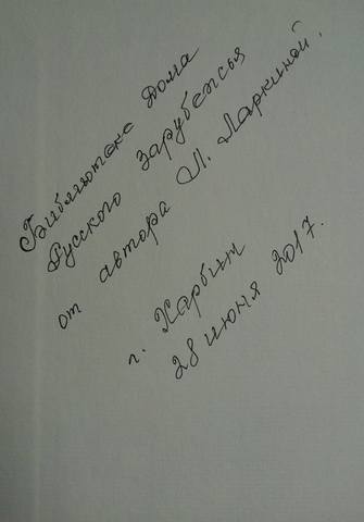 18289605_m.jpg