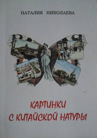 18289609_m.jpg