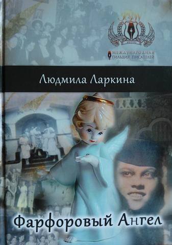 18289607_m.jpg
