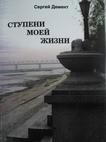 18289611_m.jpg