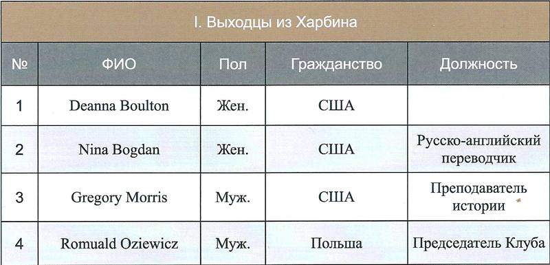 18290030_m.jpg
