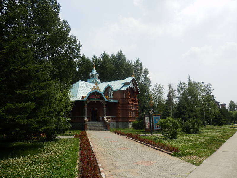 18290170_m.jpg