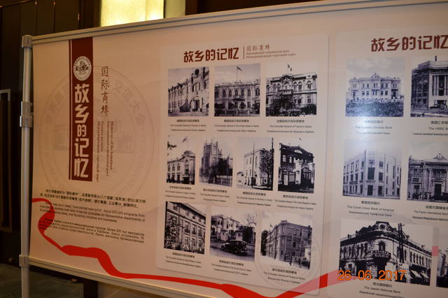 18290782_m.jpg