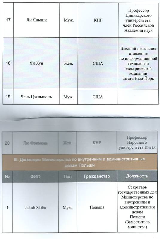 18290808_m.jpg