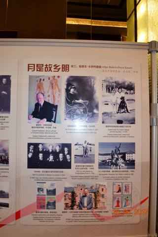 18290915_m.jpg