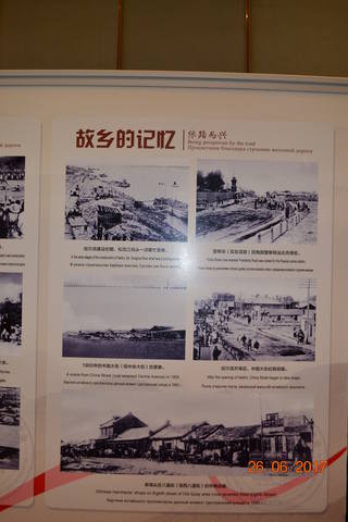 18290923_m.jpg