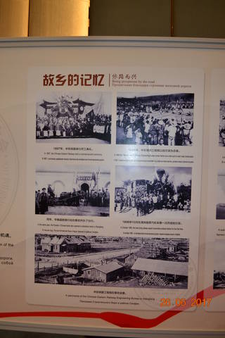 18290922_m.jpg