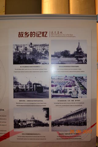 18290926_m.jpg