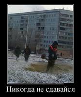 VFL.RU - ваш фотохостинг