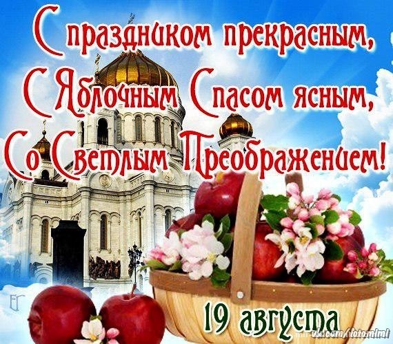http://images.vfl.ru/ii/1503112071/185d3df1/18297074.jpg