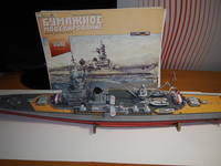 VFL.RU - ваш фотохостинг