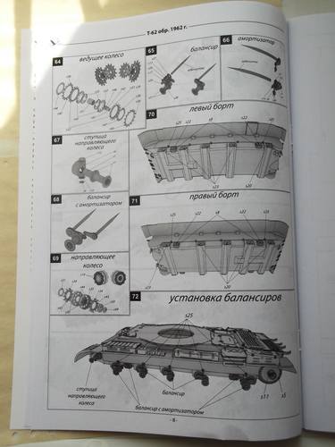 VFL.RU - ваш фотохостинг