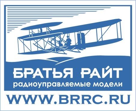  Магазин Братья Райт - радиоуправляемые модели квадрокоптеров, вертолетов, катеров в Москве
