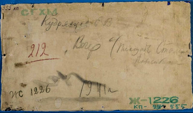 VFL.RU - ваш фотохостинг