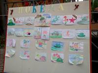 VFL.RU - ваш фотохостинг