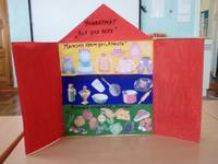 VFL.RU - ваш фотохостинг