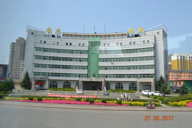 18357559_m.jpg
