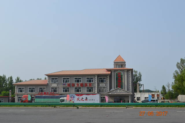 18357563_m.jpg