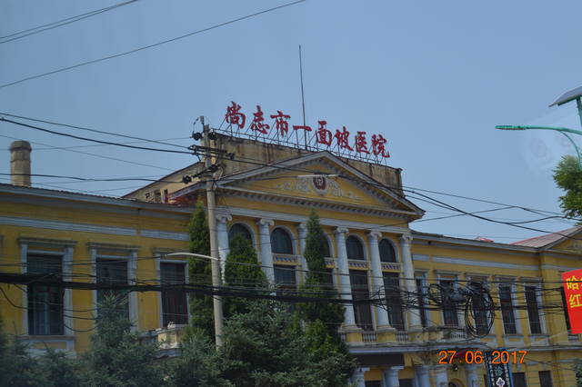18357566_m.jpg