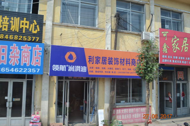 18357598_m.jpg
