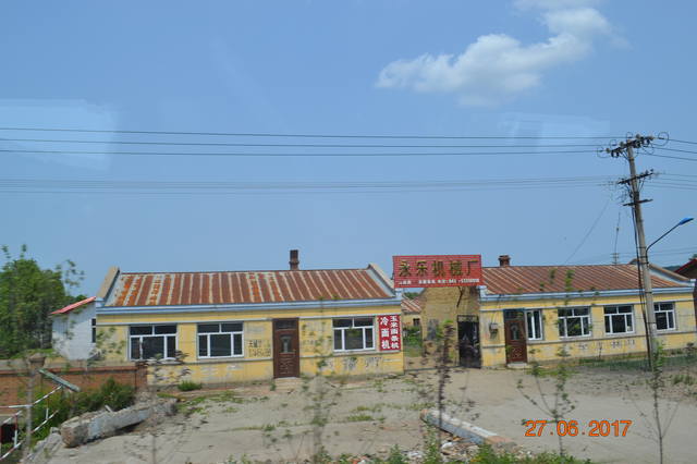 18357599_m.jpg