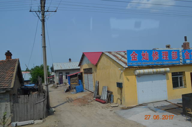 18357600_m.jpg