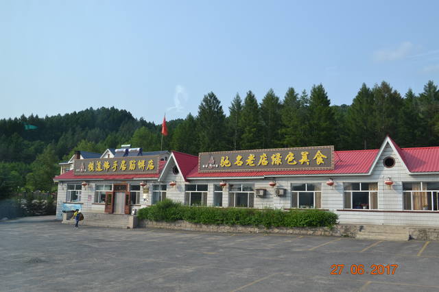 18358415_m.jpg