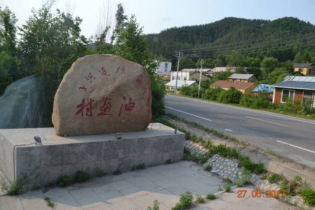 18358417_m.jpg
