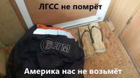 VFL.RU - ваш фотохостинг
