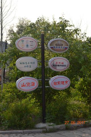 18370041_m.jpg