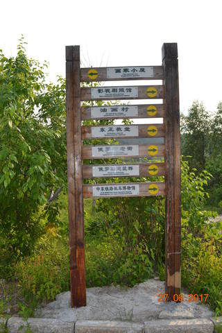 18370045_m.jpg