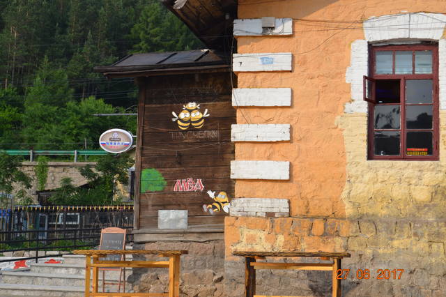 18370086_m.jpg