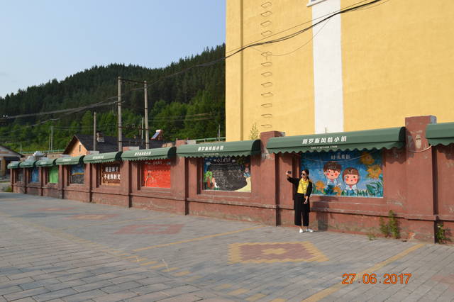 18370089_m.jpg