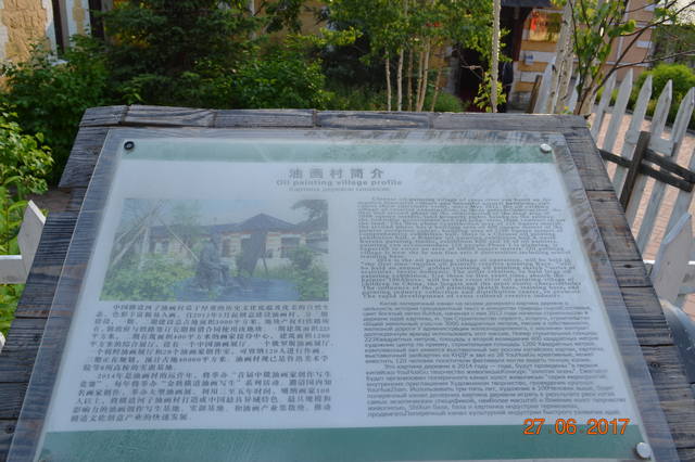 18370092_m.jpg