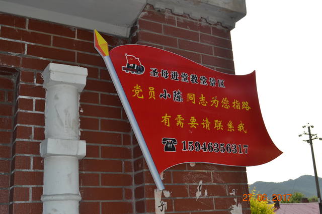 18370177_m.jpg