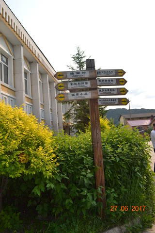 18370178_m.jpg